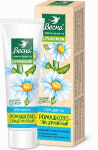 Крем для рук ВЕСНА 