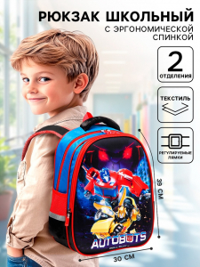 Рюкзак школьный для мальчика, 39 см ? 30 см ? 14 см Трансформеры