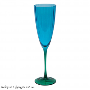 584-031 Набор из 6 фужеров 265мл в под.уп.(х4)Стекло