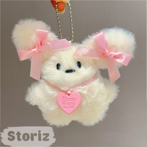 Мягкий брелок 