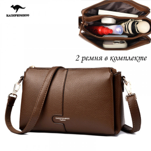 A-6815-Brown