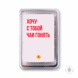 Фраза 35 (140 гр)