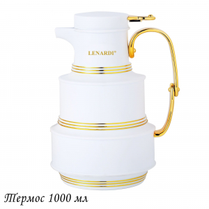 161-003 Термос 1000мл в под.уп.(х12)Пластик,стекло