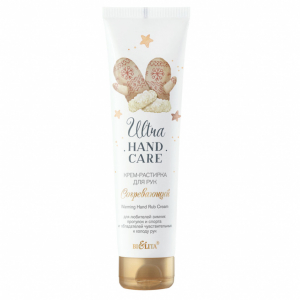 Крем-растирка для рук Ultra Hand Care Согревающий 100мл Белита