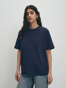 Базовая футболка из хлопка с принтом