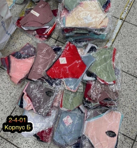 Женский трусы