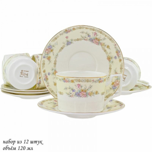 145-326 Кофейный набор 12пр. 110 мл FLEUR в под.уп.(х10)Костяной фарфор