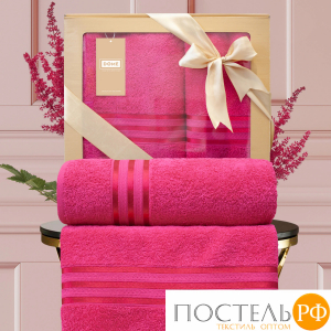 (1055) Набор из 2 полотенец (однотон) DOME Harmonika в подарочной коробке Махра 440 г/м2, 1055 Малиновый (50х80 см + 70х130 см)