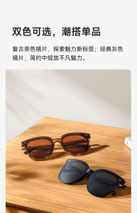 Солнцезащитные очки Xiaomi в квадратной оправе с поляризацией