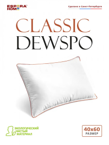 Подушка "ESPERA CLASSIC DEWSPO", 40х60, ЕС-5768