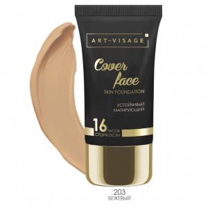 Тональный крем ART-VISAGE устойчивый матирующий 