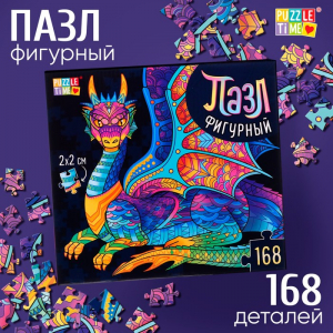 Пазл фигурный «Крылатый дракон», 168 деталей