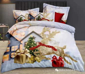 КПБ Candie's Merry Christmas CANMC16