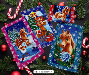 Вафельные кухонные полотенца