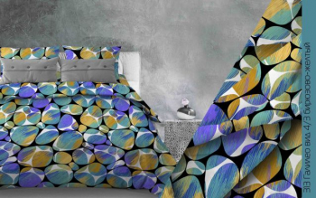 Наволочка Галилео бирюзово-желтый бязь