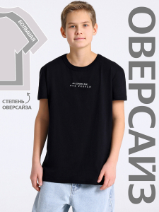 Апрель Футболка 1ПДФК4518001