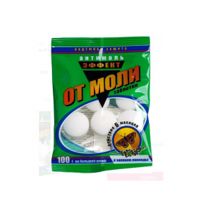 Селена шарики от моли ЭФФЕКТ 100гр