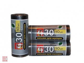 Мешки для мусора 30л  эконом 50шт оптом