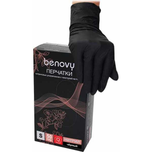 Перчатки нитриловые Benovy 50 пар,черные