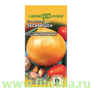 Лук репч. Эксибишен 0,2 г (Голландия) (семена для проращивания)