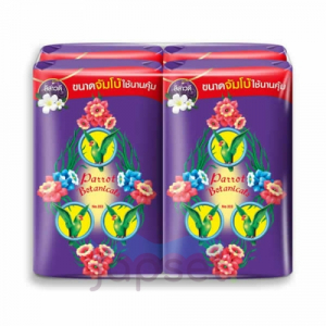 Parrot Botanicals Soap Frangipani Fragrance Туалетное мыло с ароматом цветка франжипани, 4 х 70 гр