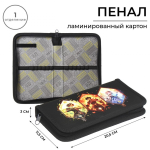 Пенал 1 секция 115?205?30 мм, Calligrata, Аниме game, ламинированный картон
