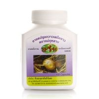 Капсулы для женщин с пуэрарией мирифика от Hamar Osoth 100 шт / Hamar Osoth Pueraria mirifica 100 caps