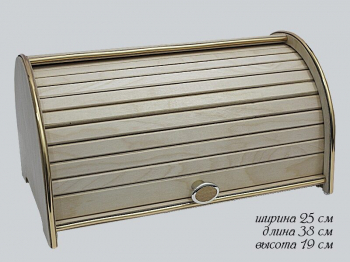 888-103 Хлебница круглая 38х25х19 см (x2)