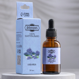 Эфирное масло «Лаванда», 30 мл, Добропаровъ