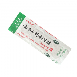 Травяной бактерицидный пластырь Юньнань Байяо