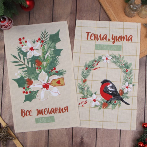 Набор новогодних полотенец Доляна «Рождественские цветы» 28?46 см - 2 штуки, 100% хлопок, вафля 160 г/м?