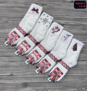 Женские термо носки