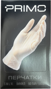 Перчатки виниловые прозрачные Primo ZHP Vinil размер XL, 100 шт. (50 пар)