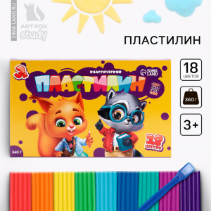 Пластилин 18 цветов мягкий 360 г