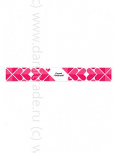 Обичайка для колготок 2024