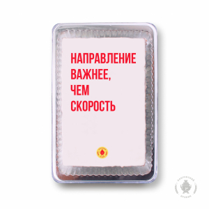 Фраза 7 (140 гр)