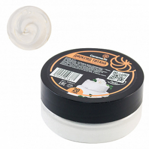 Краситель пищевой Белый (Диоксид Титана) 20 г