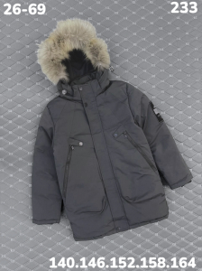 Куртка 233 т.серый