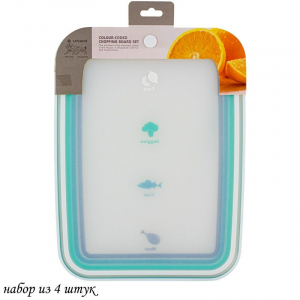 160-009 Набор из 4 разделочных досок 29х21 см (х48)