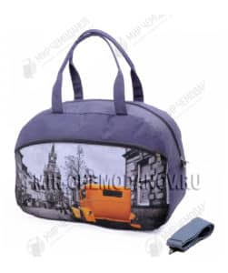 Саквояж дорожный 