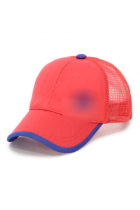 Бейсболка YR FK-9-54W Н_Б сетка