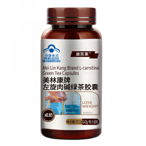 Капсулы зеленый чай и L-Карнитин для снижения веса