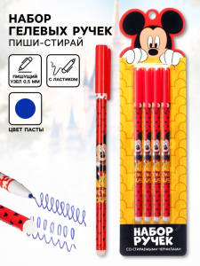 Ручка пиши стирай, 4 штуки, «Мышь»