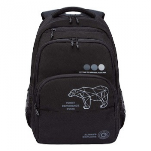 RU-530-3 Рюкзак