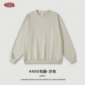 Толстовка с круглым вырезом без капюшона (трехнитка)