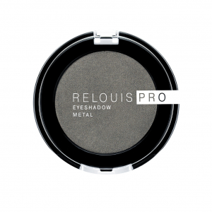 Тени для век PRO EYESHADOW METAL Relouis зеленый 55 anthracite матовые