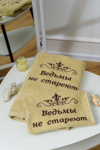 14419/7 Ведьмы не стареют полотенце махровое плотность 400гр