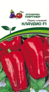 3115P Перец КЛАУДИО F1 5шт