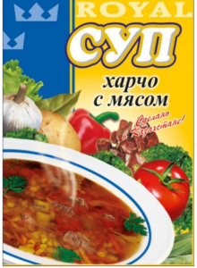 Суп Харчо с мясом 65 гр.*50