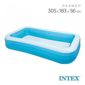 Бассейн надувной INTEX, 305?183?56 см, от 6 лет, 58484NP